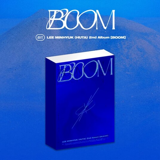 Lee Minhyuk (Minhyuk) Boom CD Lee Minhyuk (Minhyuk) Boom CD