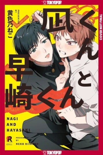 Nagi & Hayasaki Nagi & Hayasaki