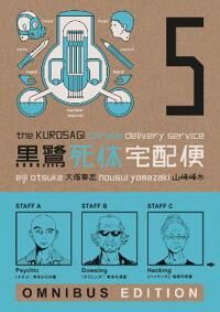 The Kurosagi Corpse Delivery Service: Book Five Omnibus Av Eiji Otsuka, Housui Yamazaki, Bunpei Yorifuji