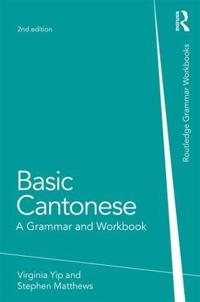 Yip Virginia Basic Cantonese