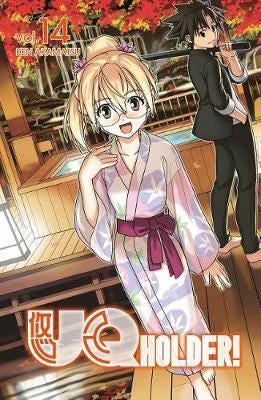 Uq Holder 14 Av Ken Akamatsu