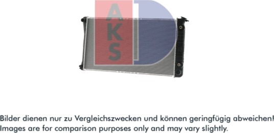 AKS DASIS 520035N Radiator, motorkjøling