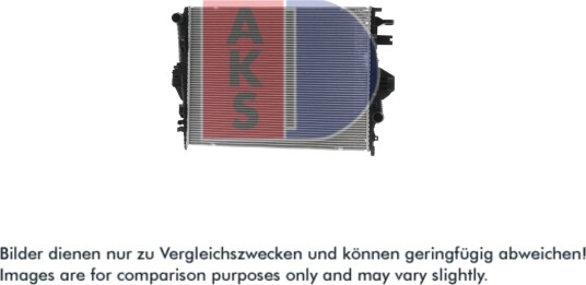 AKS DASIS 040052N Radiator motorkjøling
