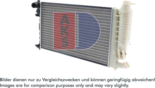 Radiator, motorkjøling AKS DASIS 060690N Radiator, motorkjøling AKS DASIS 060690N