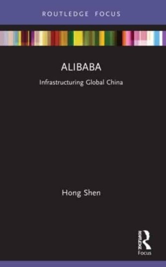Alibaba Av Hong (Carnegie Mellon University Usa) Shen