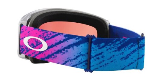 Oakley Line Miner M prizm snow rose, toadstool duality