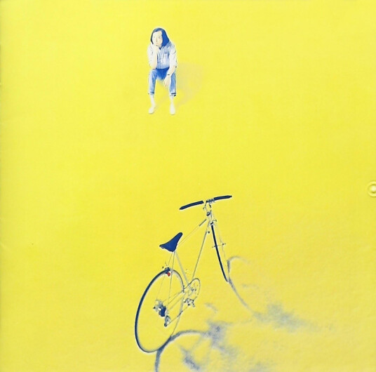 Tatsuro Yamashita Boku No Naka No Syounen CD