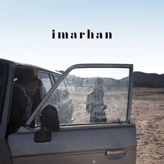 Imarhan Imarhan LP/Vinyl Imarhan Imarhan LP/Vinyl