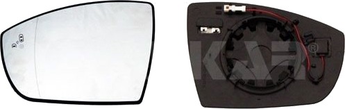 Speilglass ytterspeil ALKAR 6451379 Speilglass ytterspeil ALKAR 6451379