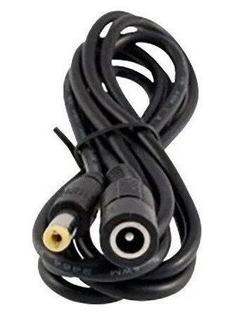 Premiumcord Prodluå¾ovacã Kapel Napã¡Jecãho Connectoru 5,5/2,1 Mm 1,5 M Premiumcord Prodluå¾ovacã Kapel Napã¡Jecãho Connectoru 5,5/2,1 Mm 1,5 M