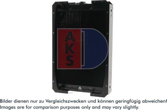 AKS DASIS 440080N Radiator motorkjøling
