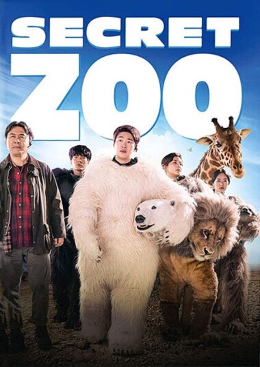 Secret Zoo DVD