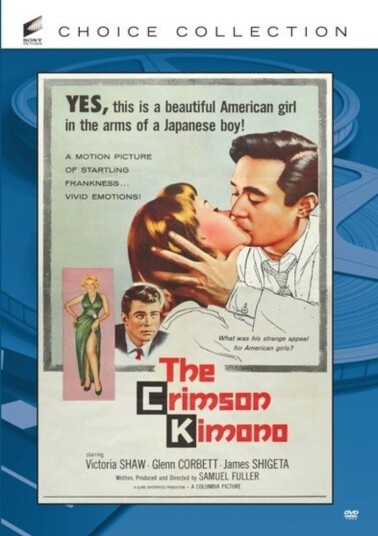 Crimson Kimono DVD Crimson Kimono DVD