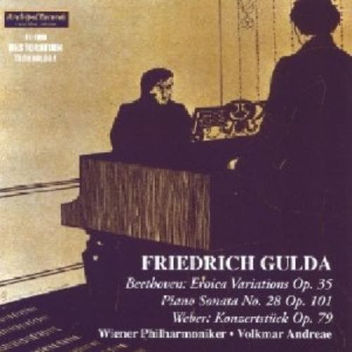 MediaTronixs Wiener Philharmoniker : Frederich Gulda Plays CD Pre-Owned