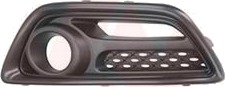 Ventilasjonsgitter VAN WEZEL 4386593