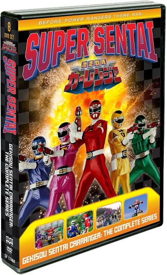 Power Rangers: Gekisou Sentai Carranger  Den Komplette Serien DVD