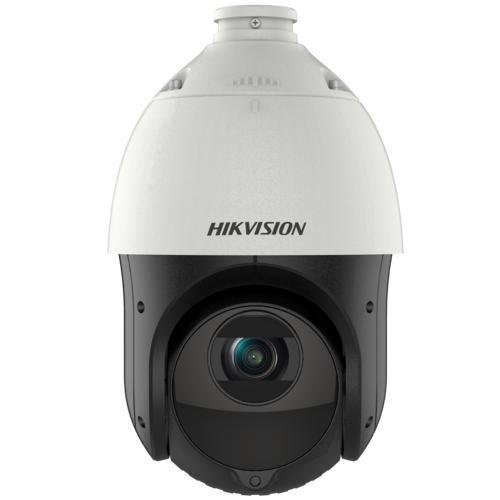 Hikvision Pro Series DS-2DE4225IW-DE PTZ Nettverksovervåkingskamera 2MP med Dag/Natt Farge