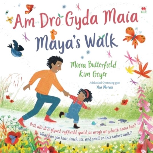 Am Dro gyda Maia / Maya's Walk Am Dro gyda Maia / Maya's Walk