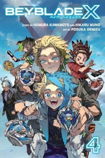 Beyblade X Vol. 4 Beyblade X Vol. 4