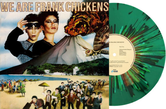 We Are Frank Chickens Ltd Green Vinyl