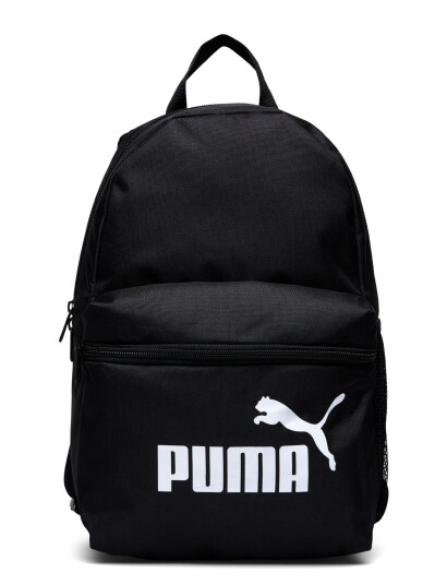 PUMA Puma Phase Small Backpack - Black - ONE SIZE PUMA Puma Phase Small Backpack - Black - ONE SIZE