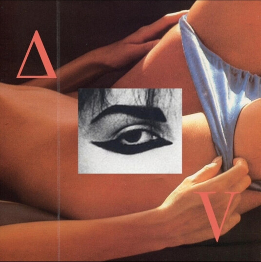 Delta Of Venus Delta Of Venus