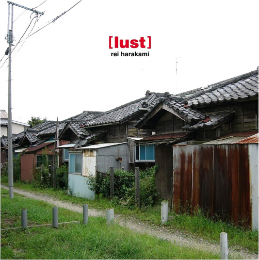 Rei Harakami Lust CD