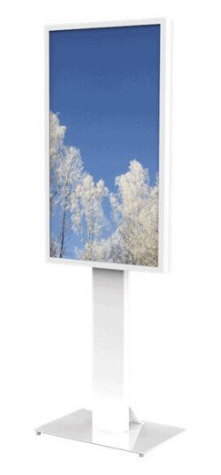 Hi-ND Floorstand Glass with Casing 55" - stativ - for digitalsignerings-LCD-panel - hvit, RAL 9003 Hi-ND Floorstand Glass with Casing 55" - stativ - for digitalsignerings-LCD-panel - hvit, RAL 9003