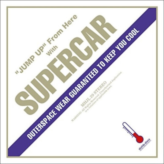 Supercar Jump Up CD