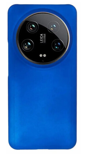 EIDERWOOD Xiaomi 14 Ultra Hard Plast Deksel - Blå