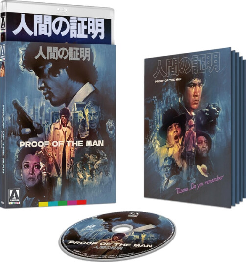 Proof Of The Man 1977 Bluray