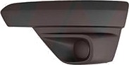Ventilasjonsgitter VAN WEZEL 4415591
