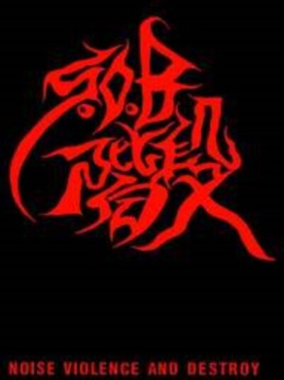 Sob Kaidan Noise Violence Destroy Uk Vinyl