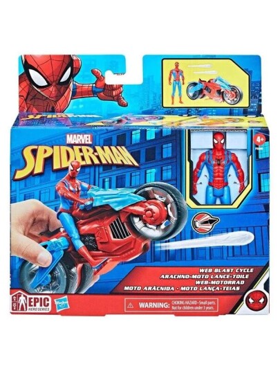 Spider-Man Web Blast Sykkel med 10 cm Figur - Hasbro Lekebil for Barn 4+ Spider-Man Web Blast Sykkel med 10 cm Figur - Hasbro Lekebil for Barn 4+
