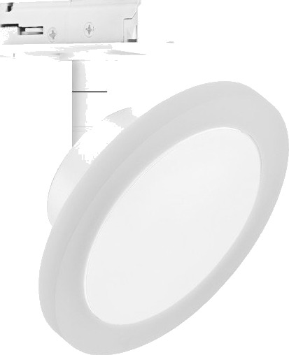 Osram Smart+ Wifi Tracklight Circle skinnespot justerbar hvit hvit