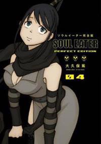 Soul Eater: The Perfect Edition 4 Av Ohkubo Soul Eater: The Perfect Edition 4 Av Ohkubo
