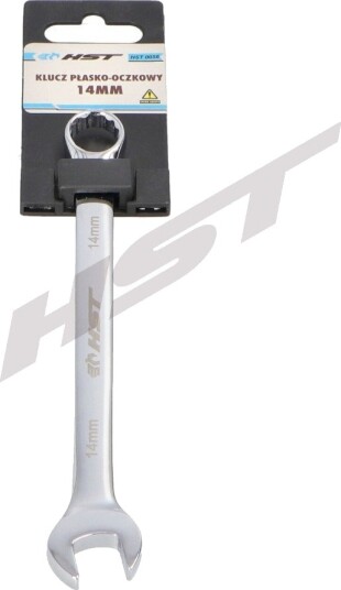 HST HST 0058 Kombinasjonsnøkkel