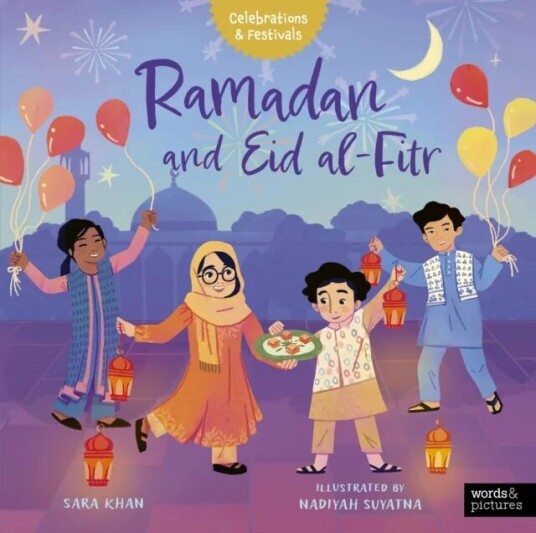 Ramadan And Eid Al-Fitr Av Sara Khan