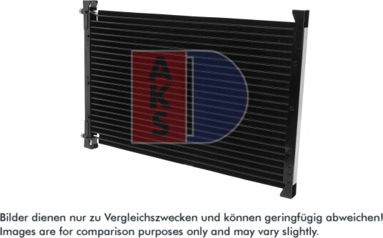 Kondensator, klimaanlegg AKS DASIS 282010N