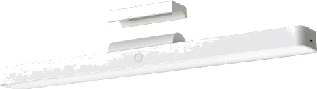Xiaomi Magnetisk LED Taklampe 36 cm 150 lm 2000 mAh 5 W Hvit Xiaomi Magnetisk LED Taklampe 36 cm 150 lm 2000 mAh 5 W Hvit