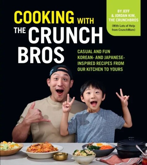 Cooking With The Crunchbros Av Jeff Kim, Jordan Kim