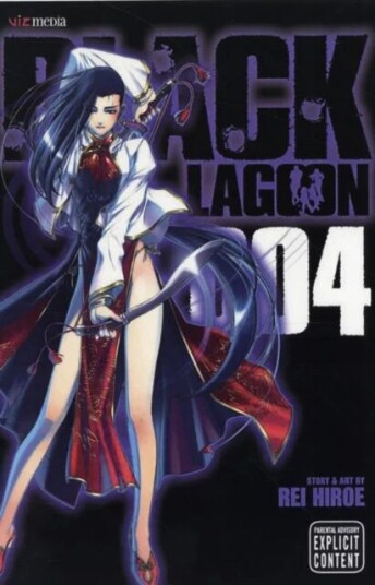 Black Lagoon, Vol. 4 Av Rei Hiroe