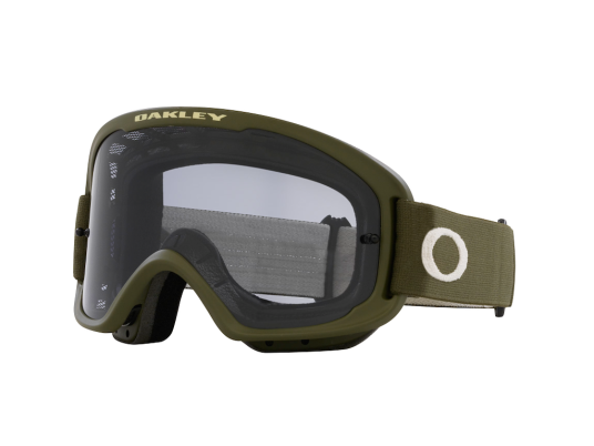 Oakley O Frame 2.0 PRO MTB sykkelbriller light grey/dark brush unisex Oakley O Frame 2.0 PRO MTB sykkelbriller light grey/dark brush unisex