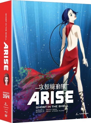 Ghost In The Shell: Arise Borders 3 & 4 Bluray Ghost In The Shell: Arise Borders 3 & 4 Bluray