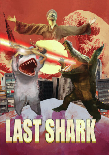 Last Shark DVD