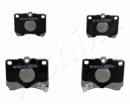 Bremseklosser ASHIKA 50 03 332