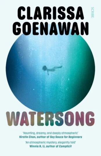 Watersong Av Clarissa Goenawan Watersong Av Clarissa Goenawan