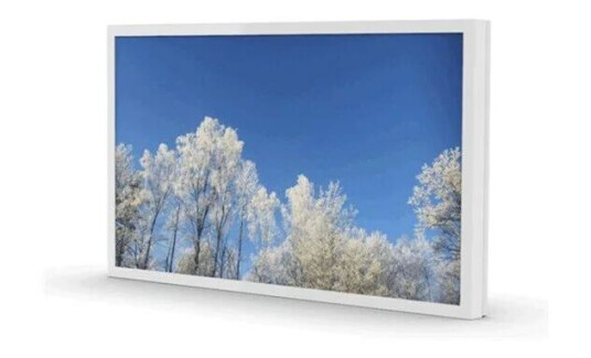 HI-ND PROTECT mounting kit - landscape - for LCD display - white HI-ND PROTECT mounting kit - landscape - for LCD display - white