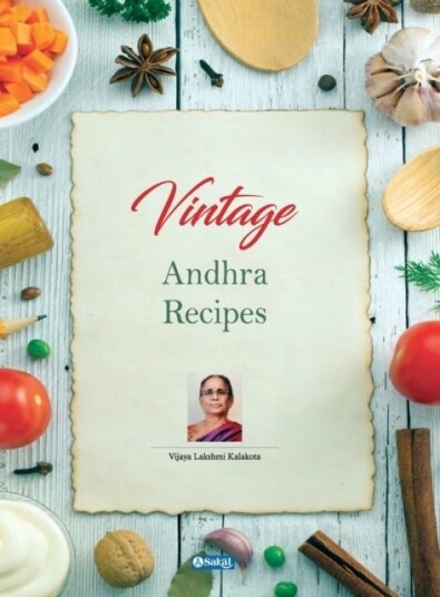 Vintage Andhra Recipes English