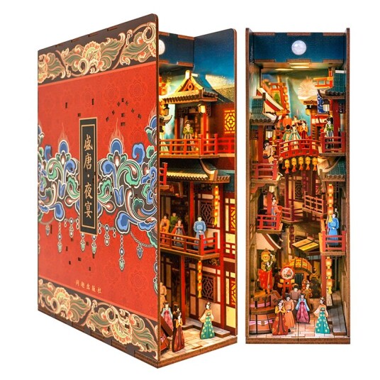 Puslespill 3D 150 Book Nook Banquet of